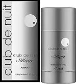 club de nuit sillage STICK 75g (8356163453124)
