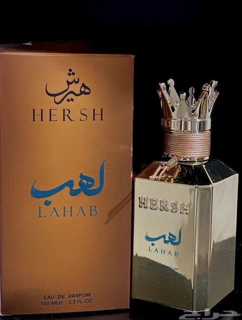 Hersh Lahab Perfume 100 ml Eau De Parfum for man (8375170826436)
