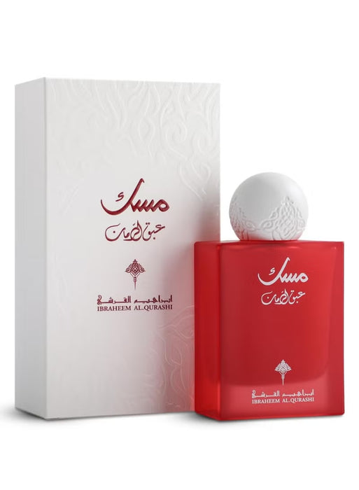 ibraq - Abaq Pomegranate Musk Ibraheem AlQurashi for women and men - EDP - 75 ml