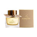 My Burberry Burberry for women - EDP - 90ml (7298452324548)