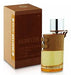 Hunter Men Armaf for men 100ml edp (8355432202436)
