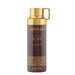 armaf aoud body spray 200ml (8357238243524)