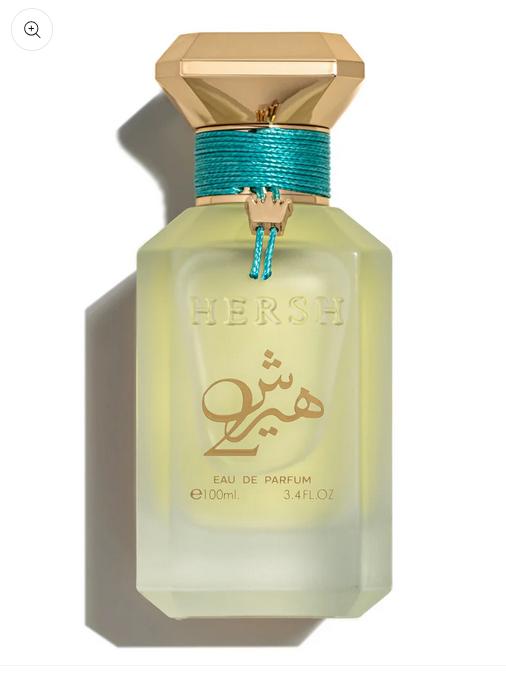 Hersh 2 Alezz Oud for women and men - EDP - 100ML - MASTER BOX