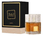 Khamrah Lattafa Perfumes for women and men -EDP - 100ml (7969923530948)