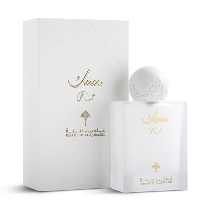 ibraq - bSpecial Musk Ibraheem AlQurashi for women and men - EDP - 75 ml