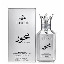HERSH MEHWAR - edp - Unisex - 100ml ( new patch )
