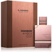 Amber Oud Tobacco Edition Al Haramain Perfumes for women and men -  EDP - 60ml (7268981768388)