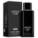Giorgio Armani Armani Code Parfum 125ml For Men (7367145521348)